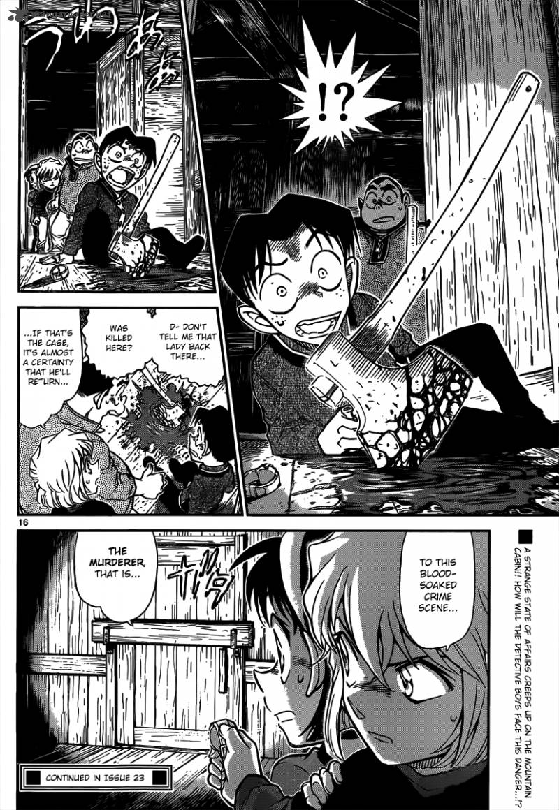 Detective Conan 815 16