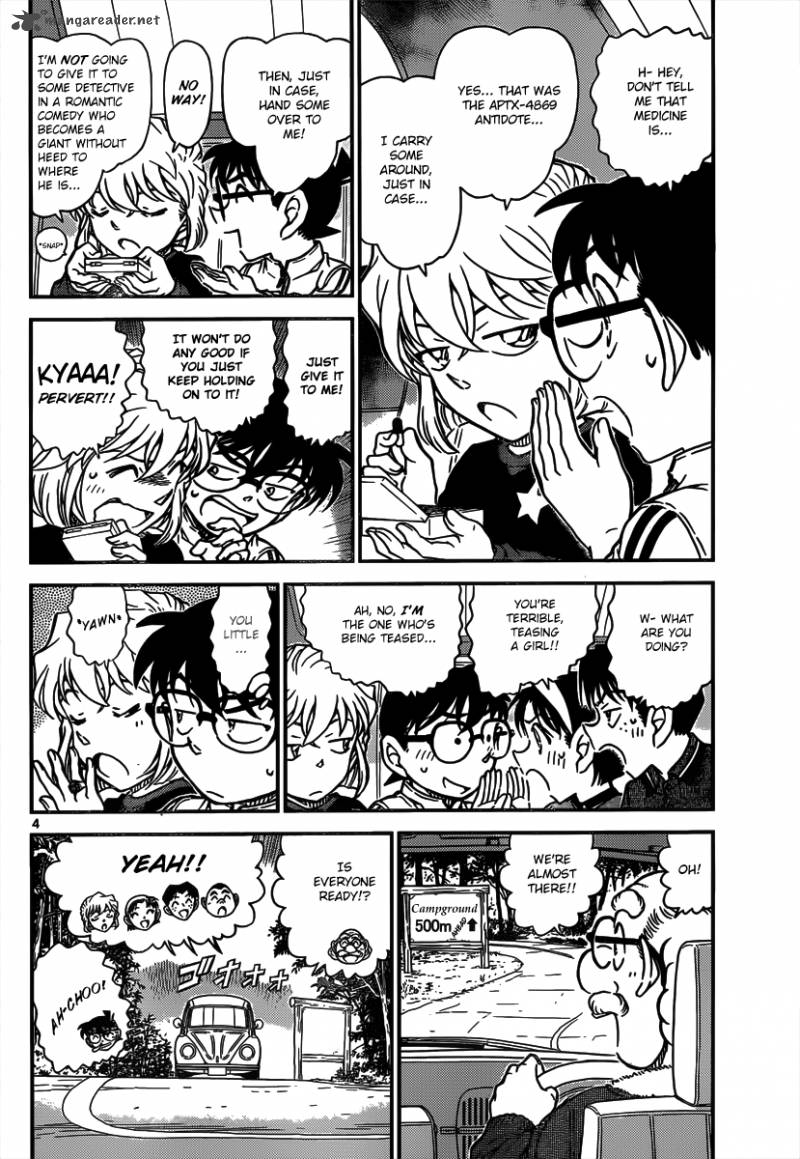 Detective Conan 815 4