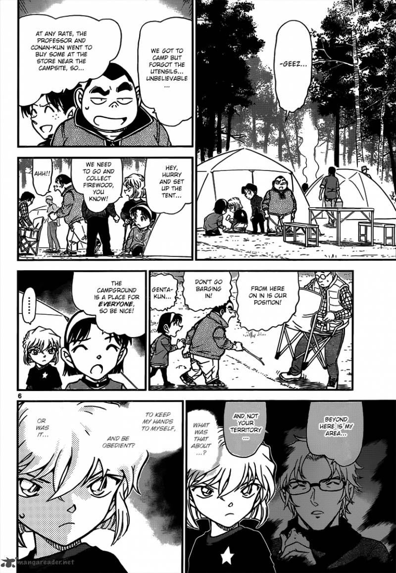 Detective Conan 815 6