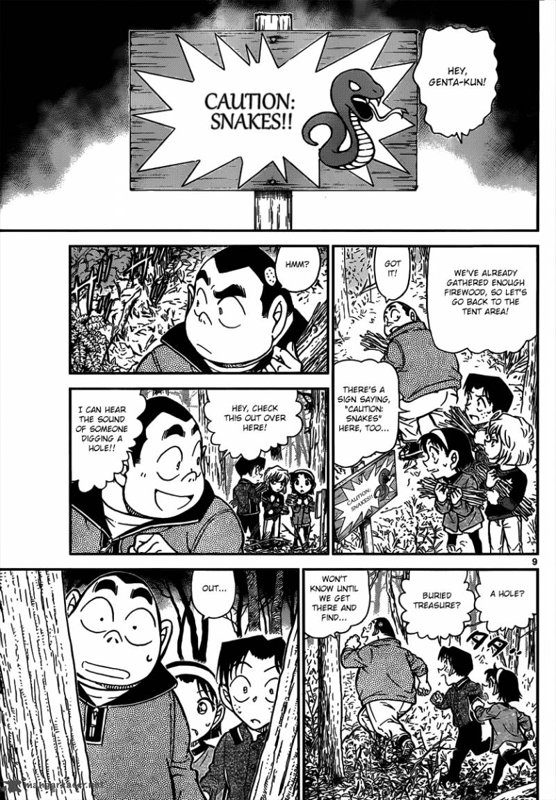 Detective Conan 815 9