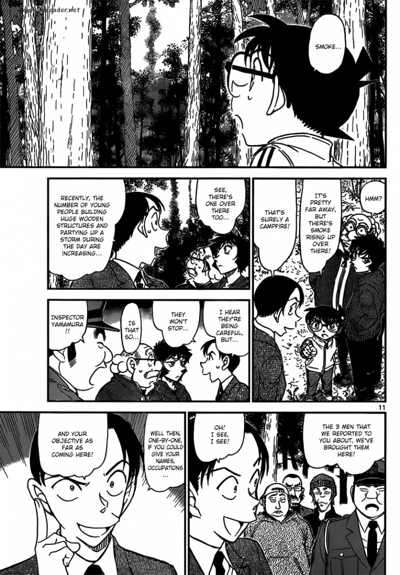 Detective Conan 816 11