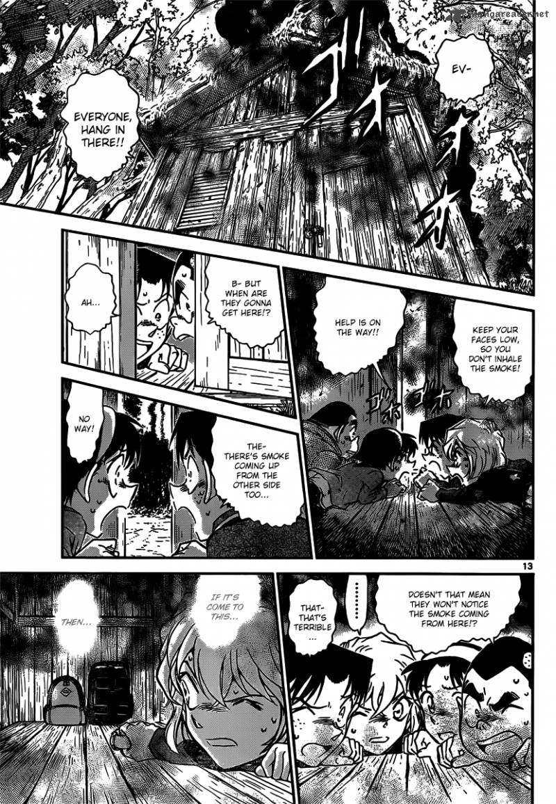 Detective Conan 816 13