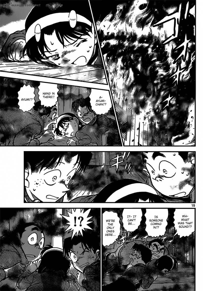 Detective Conan 816 15