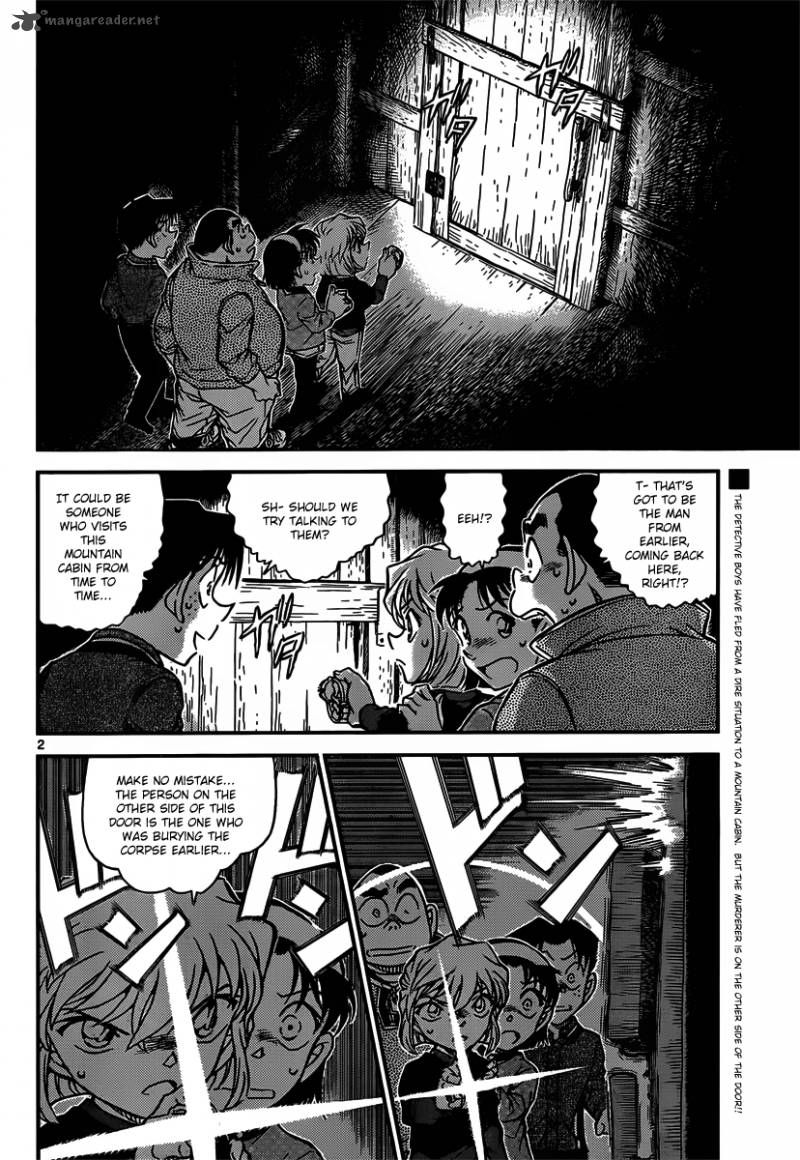 Detective Conan 816 2