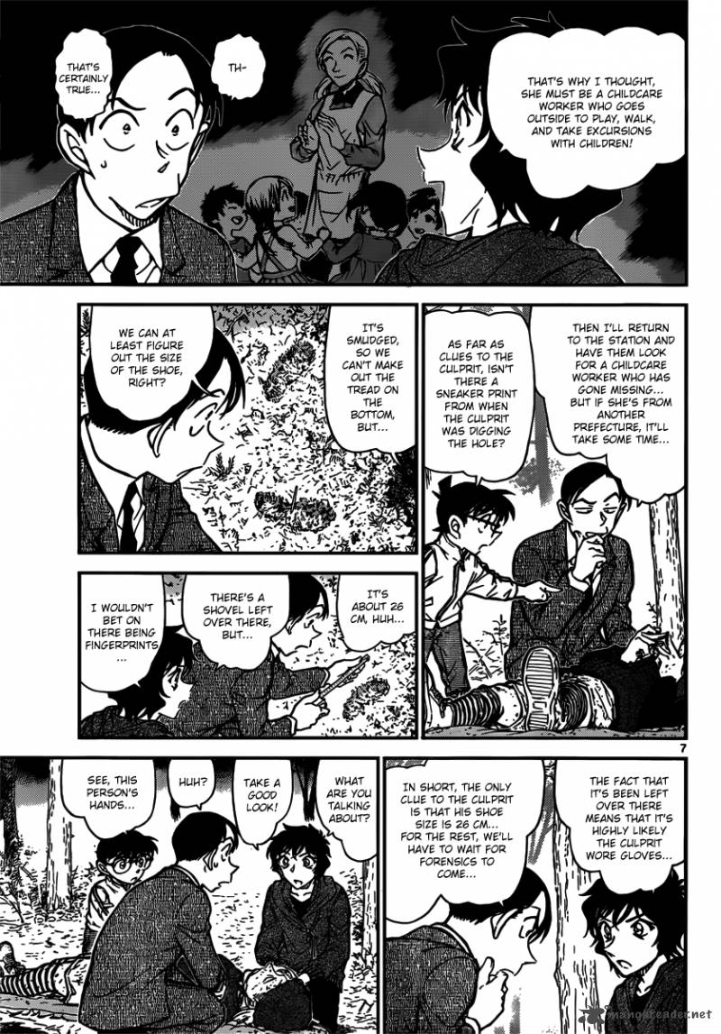 Detective Conan 816 7