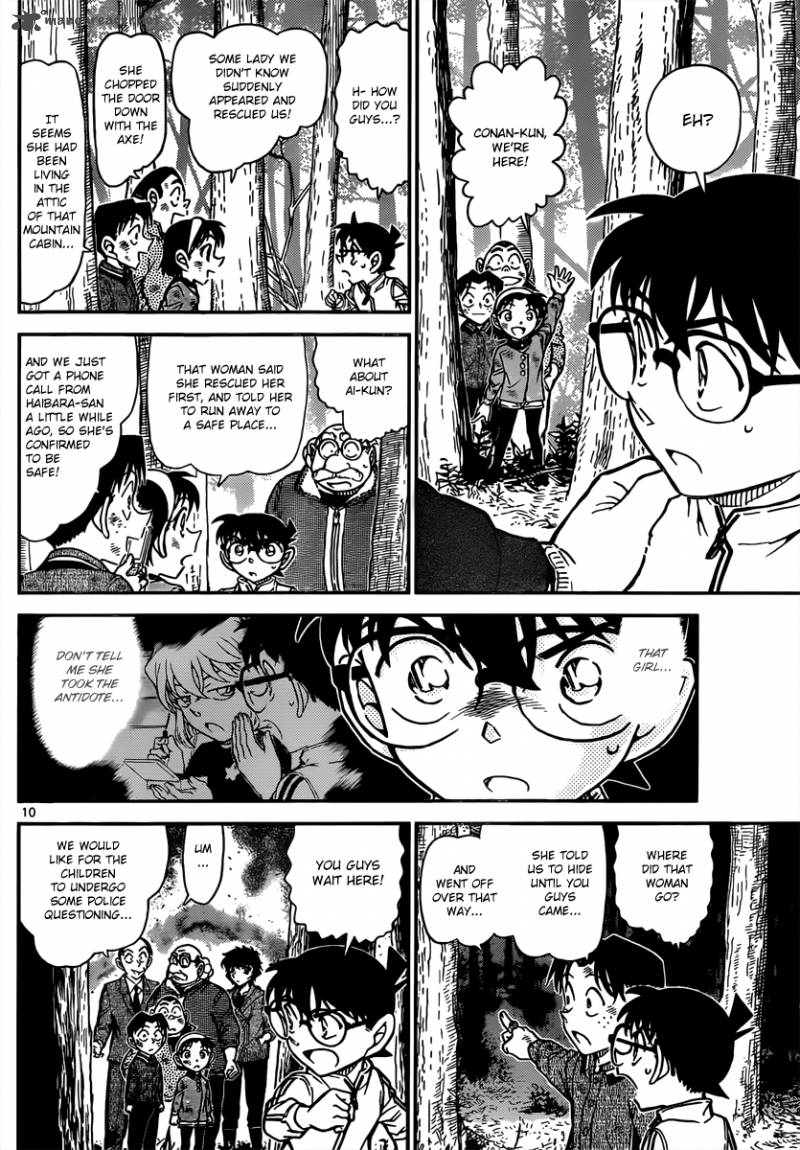 Detective Conan 817 10