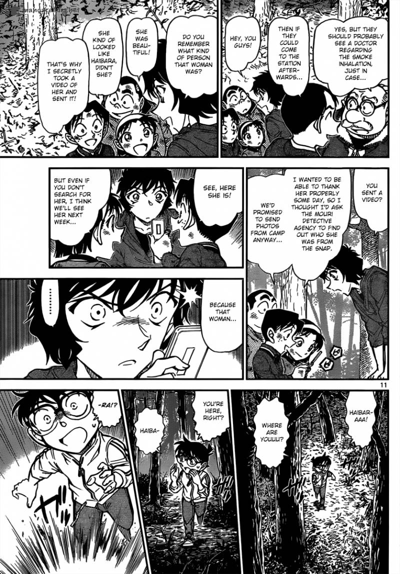 Detective Conan 817 11