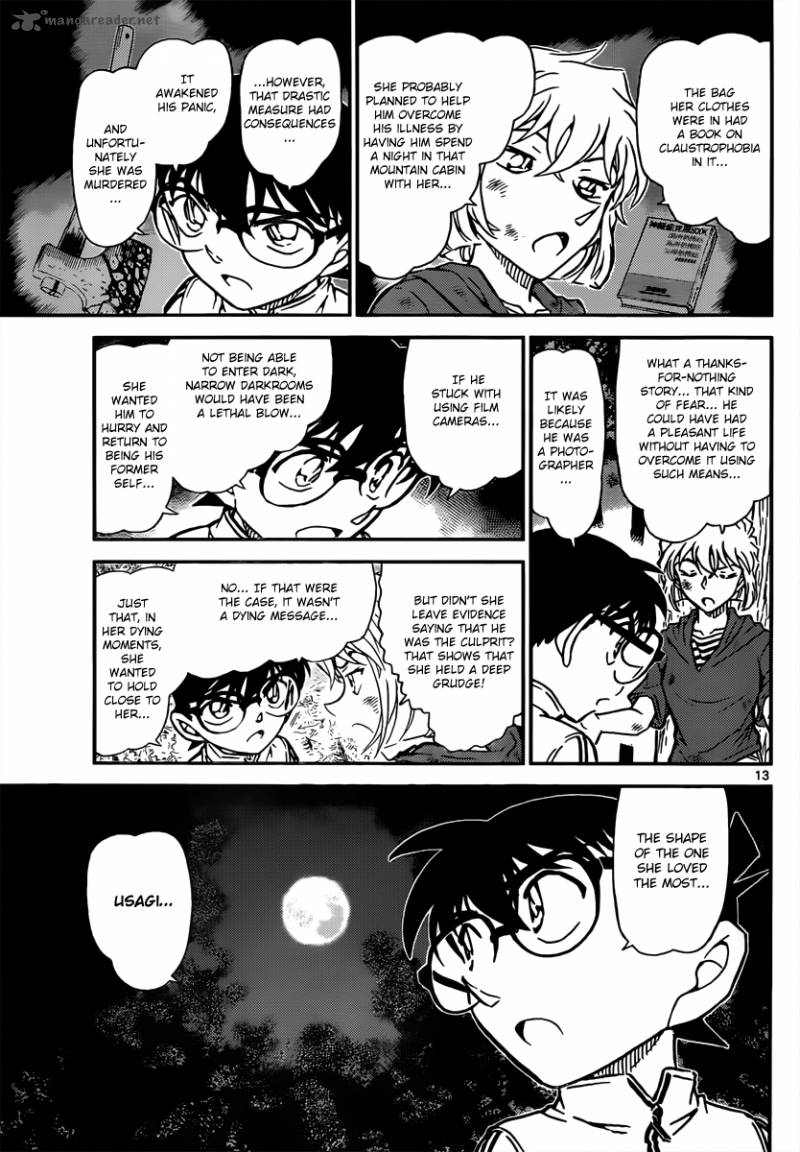 Detective Conan 817 13