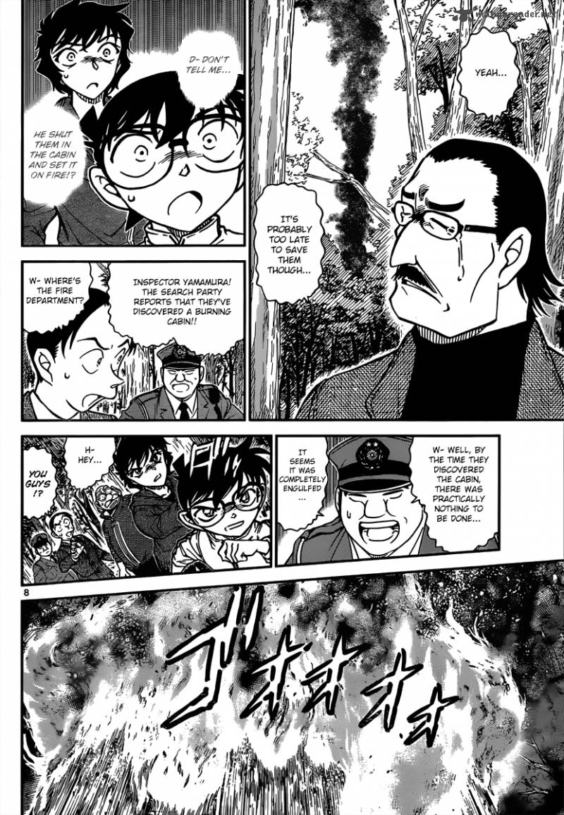 Detective Conan 817 8