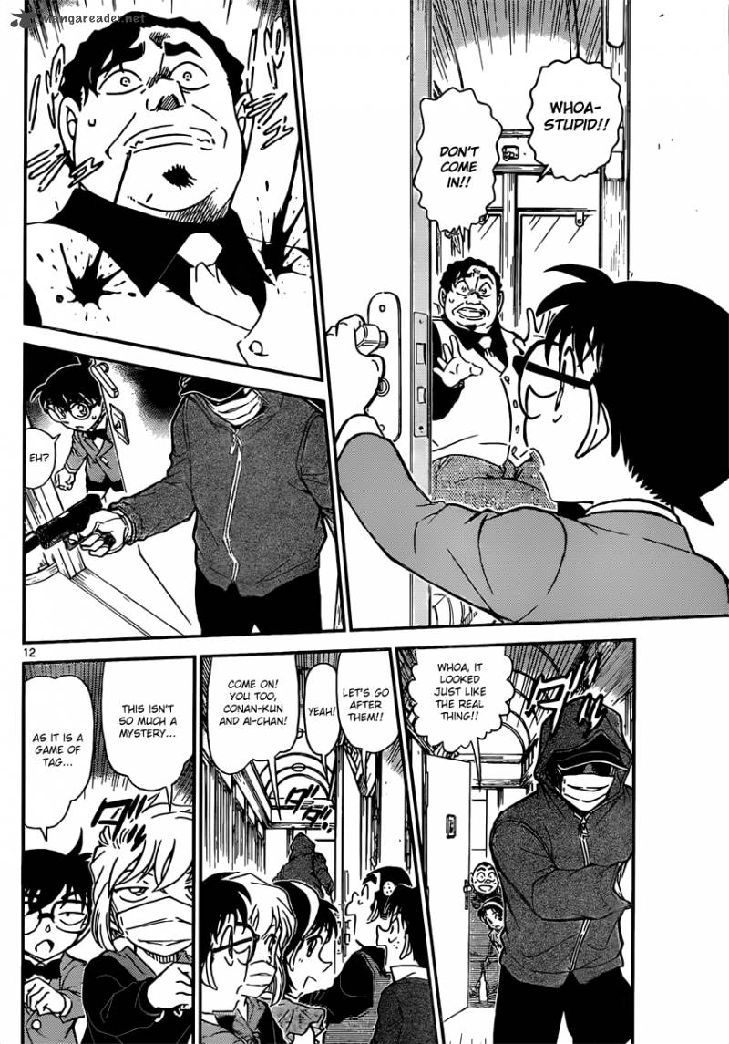 Detective Conan 818 12