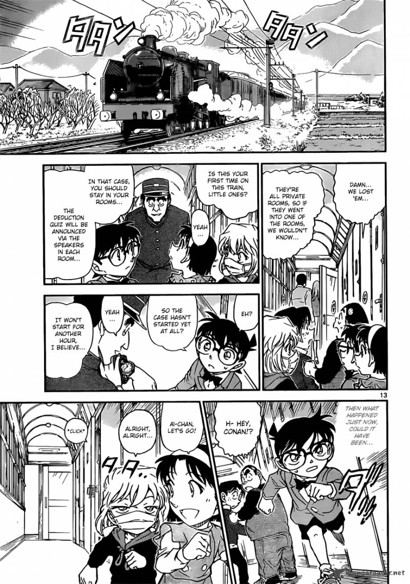 Detective Conan 818 13