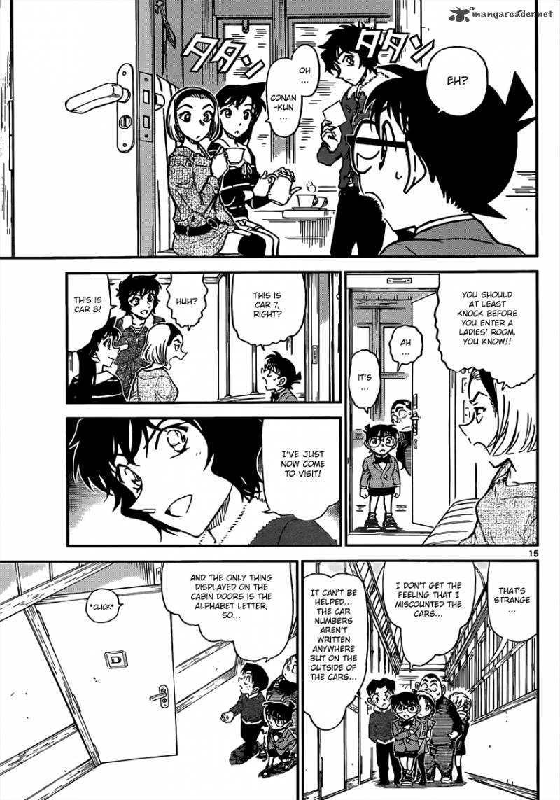 Detective Conan 818 15