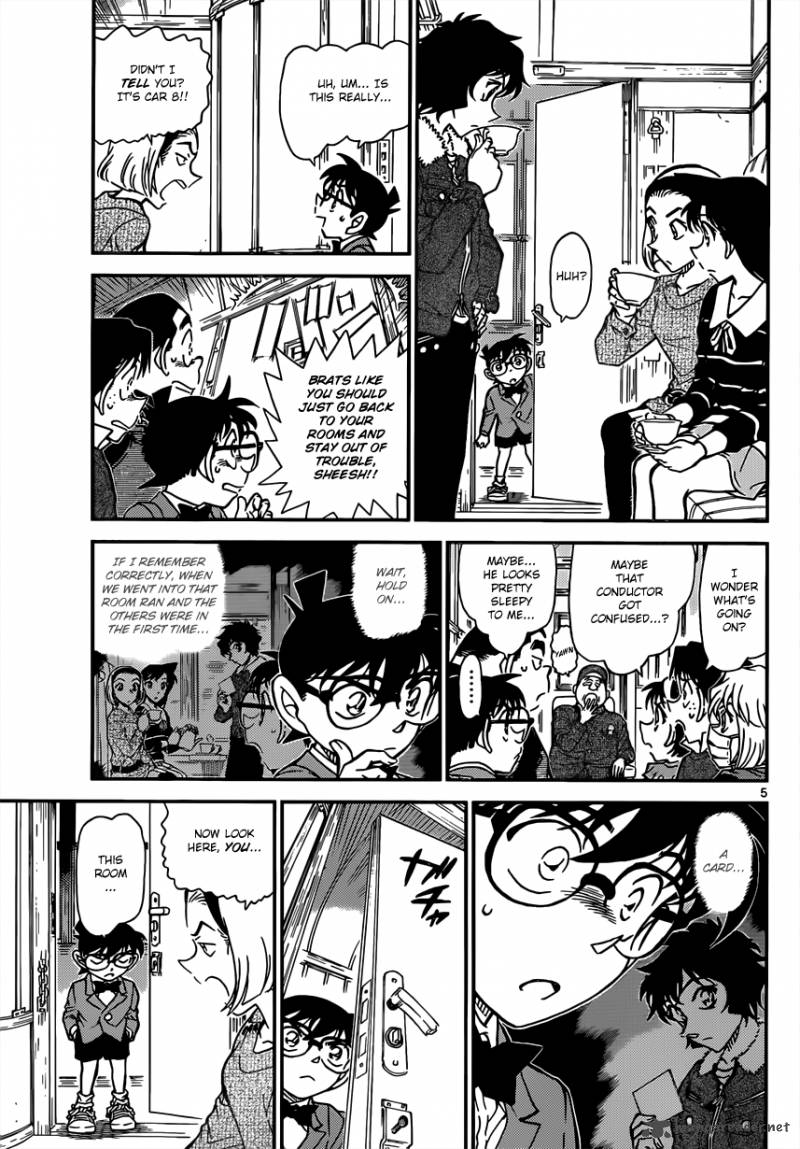 Detective Conan 819 5