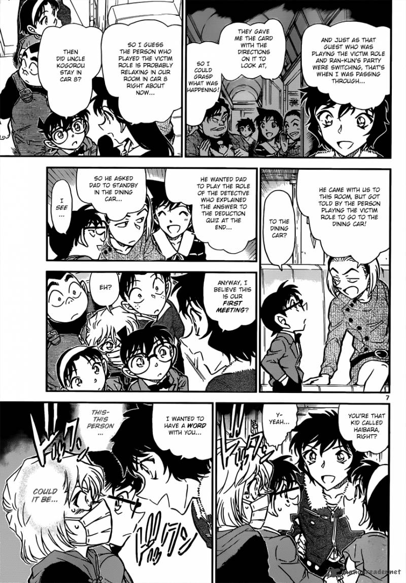 Detective Conan 819 7