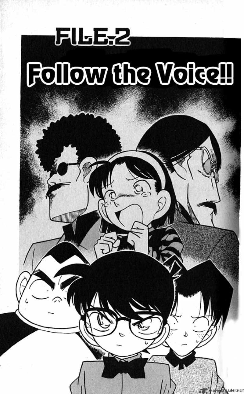 Detective Conan 82 1