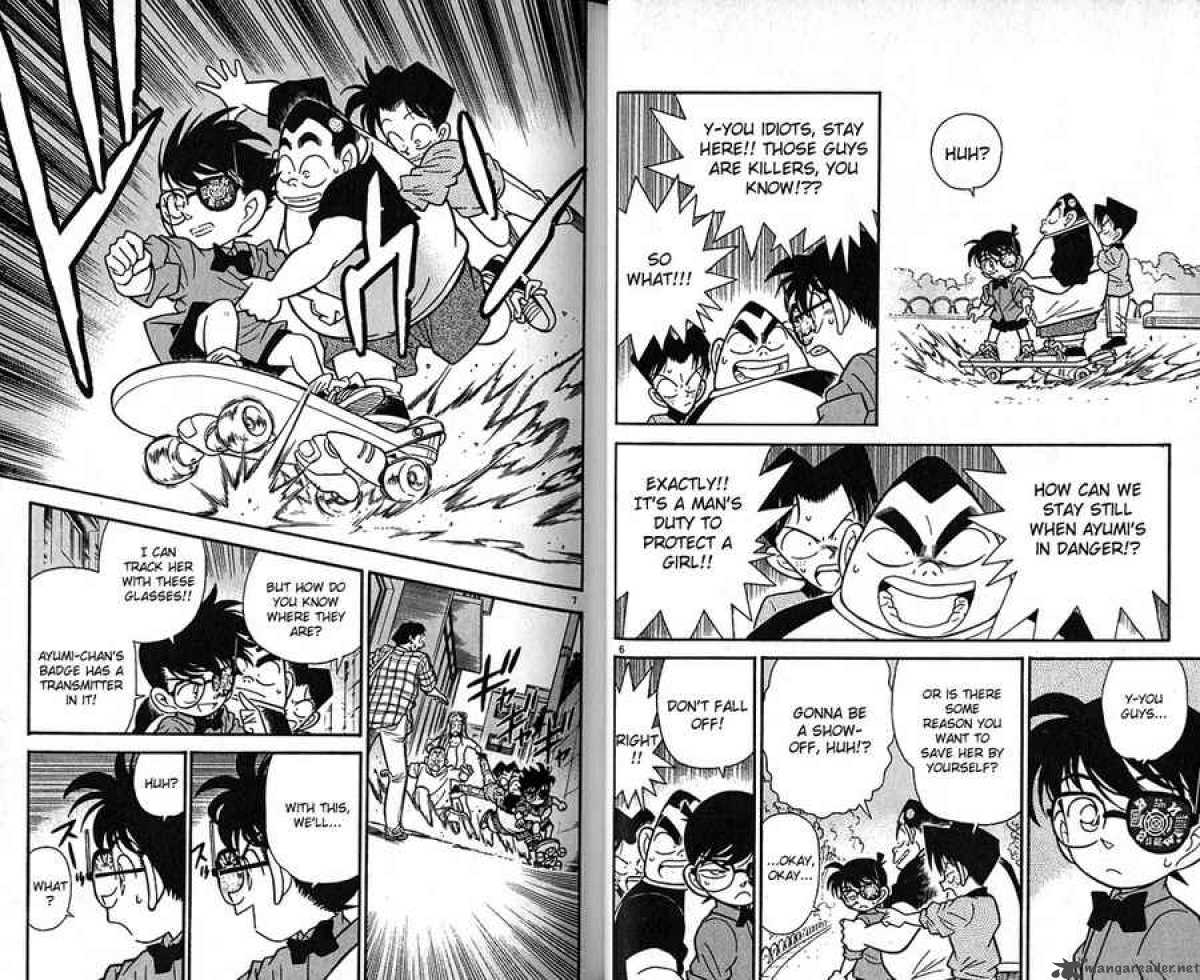 Detective Conan 82 4