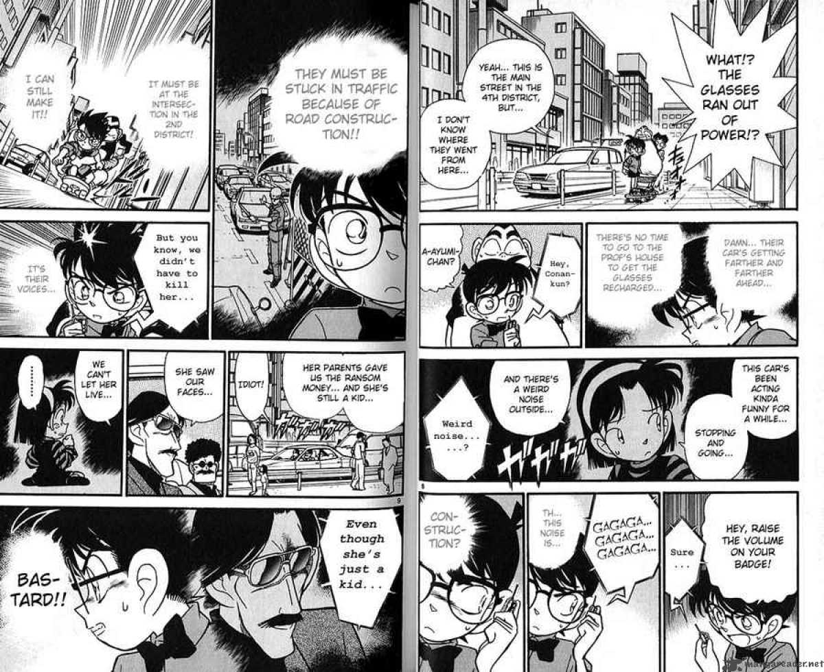 Detective Conan 82 5