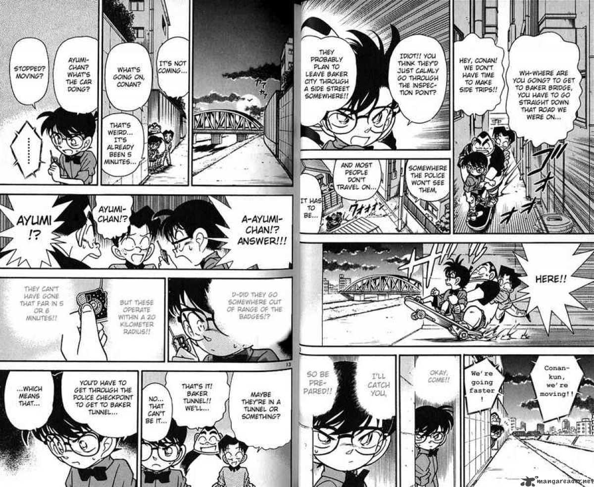 Detective Conan 82 7