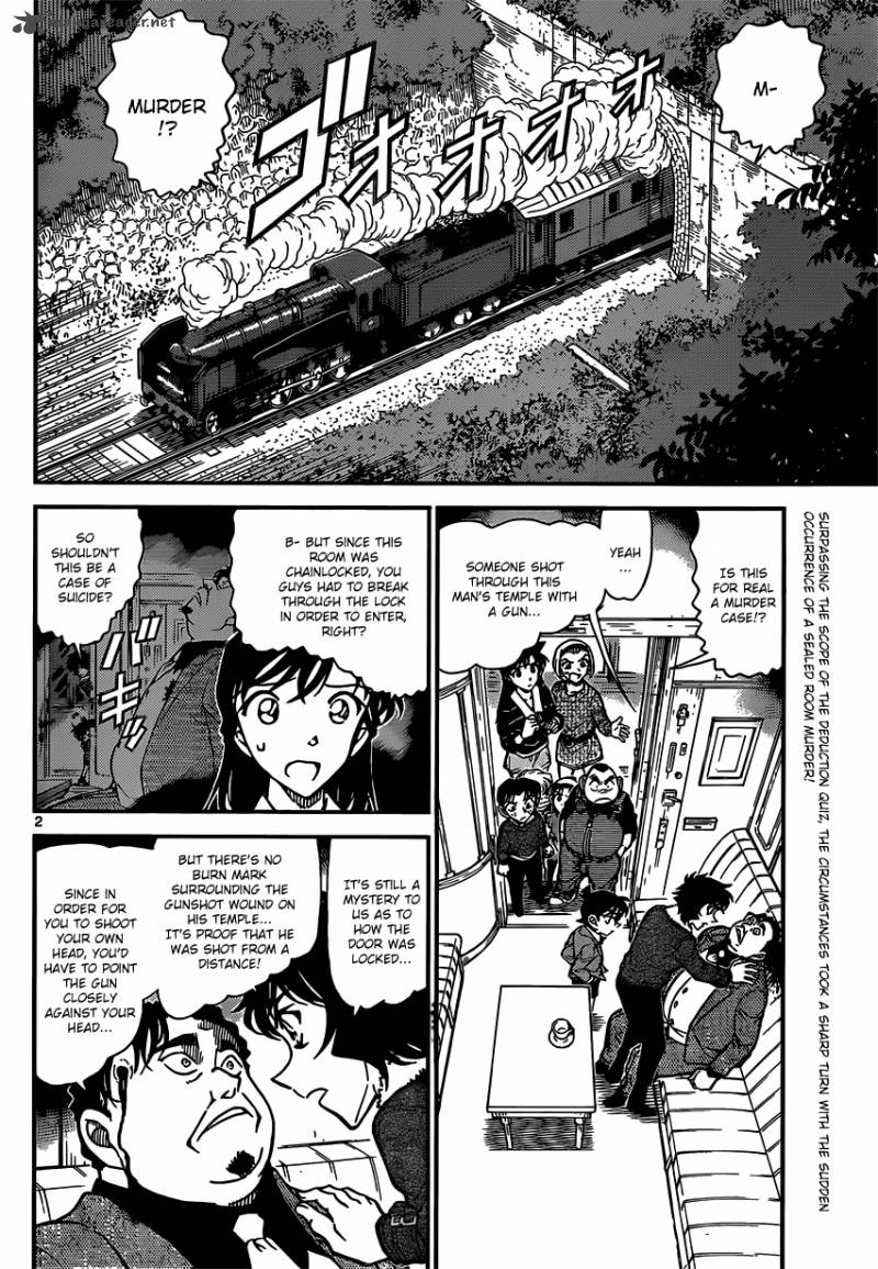 Detective Conan 820 2