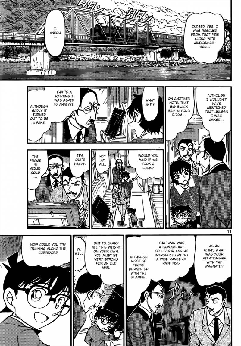 Detective Conan 821 11