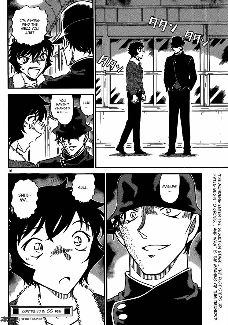 Detective Conan 821 16