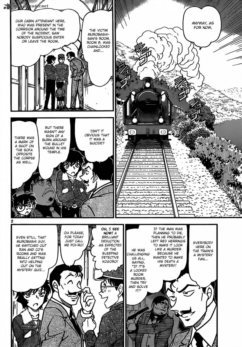 Detective Conan 821 2