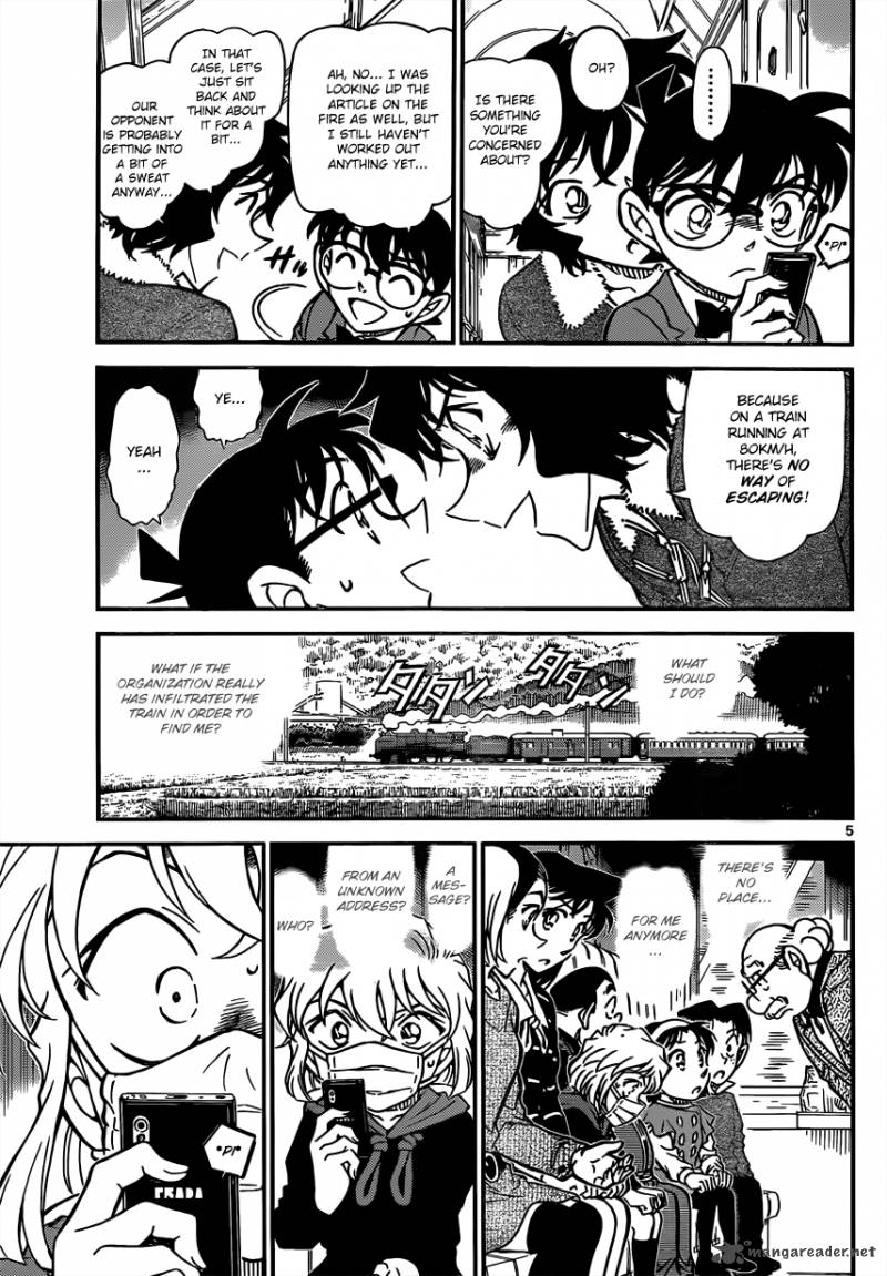 Detective Conan 821 5