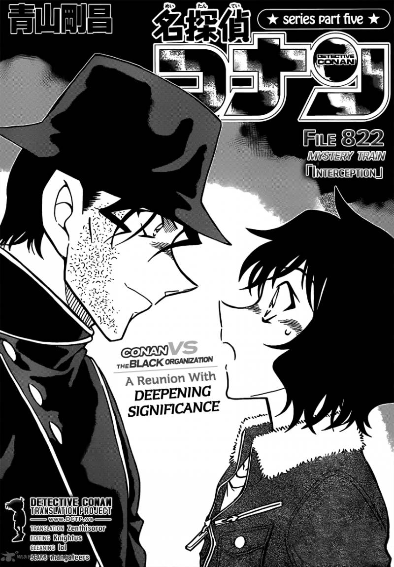 Detective Conan 822 1