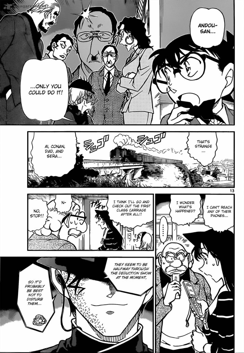 Detective Conan 822 13