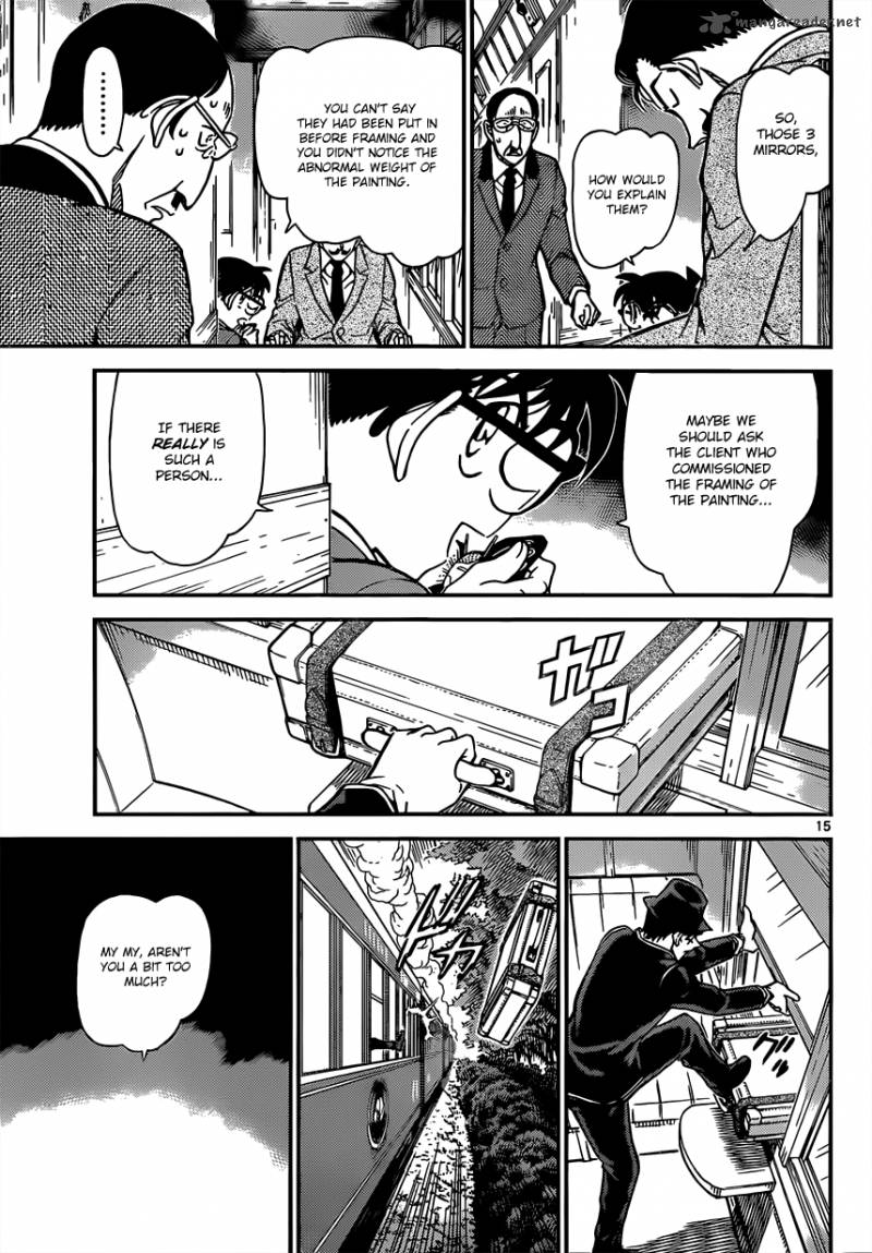 Detective Conan 822 15