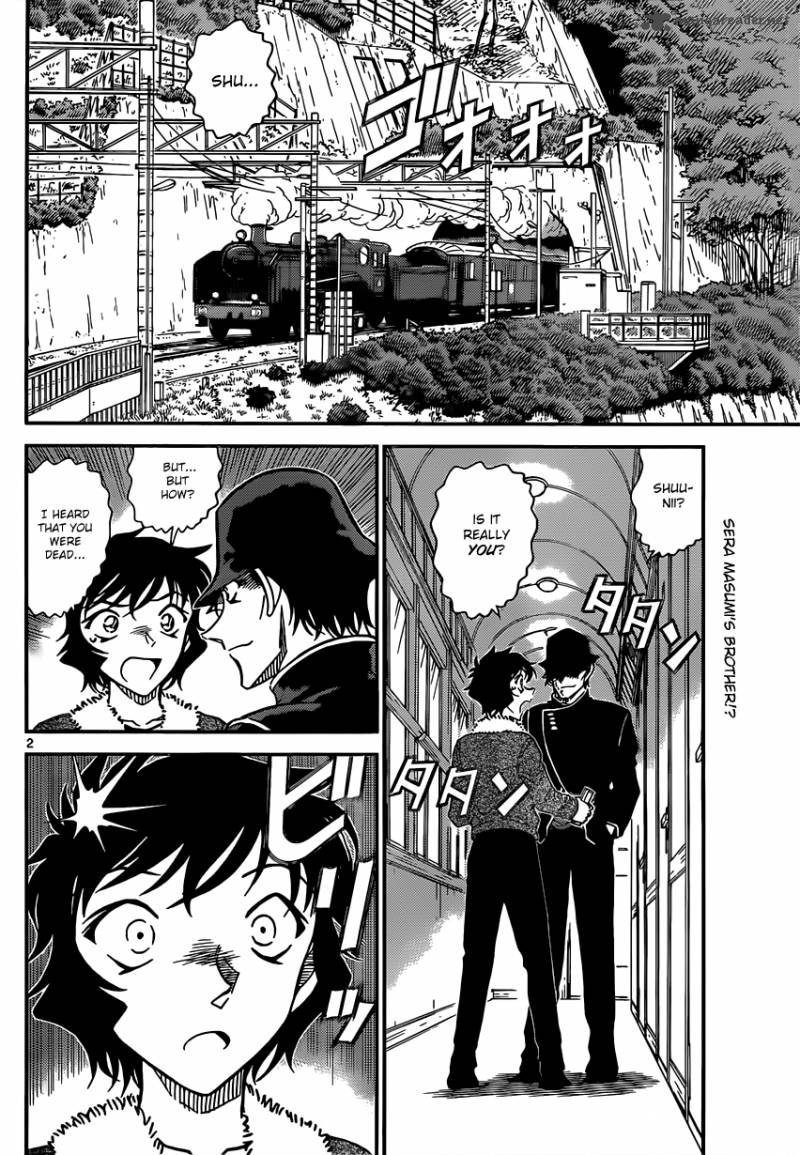 Detective Conan 822 2