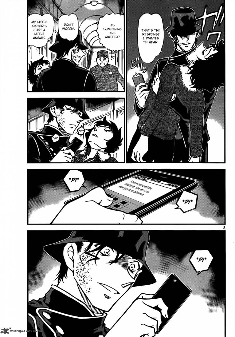 Detective Conan 822 3