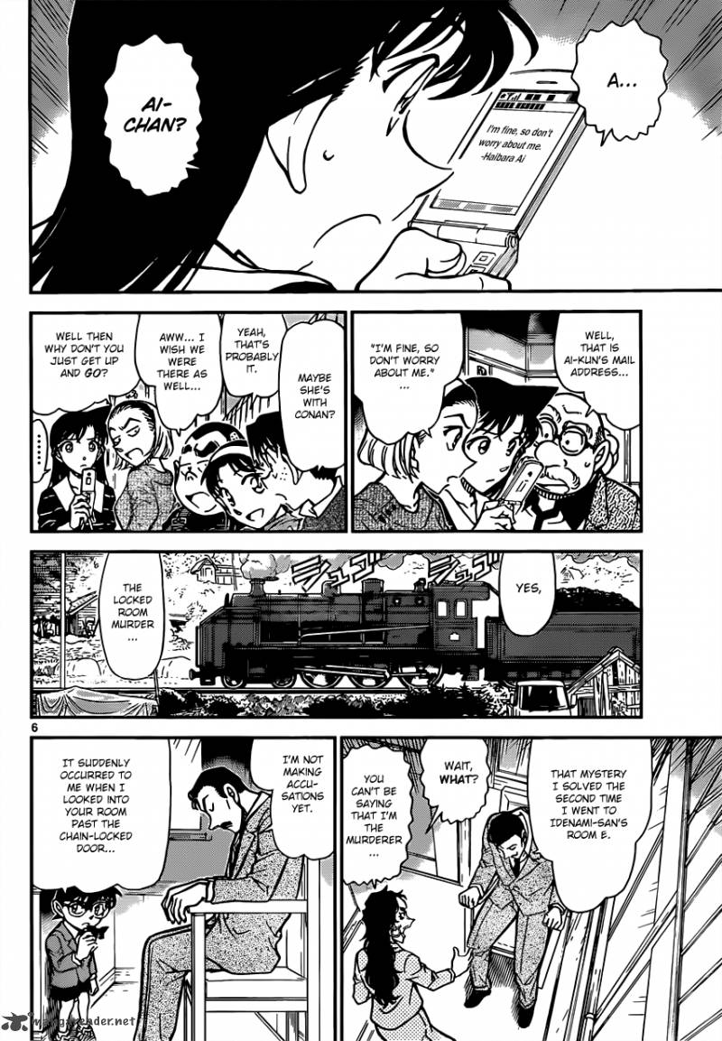 Detective Conan 822 6