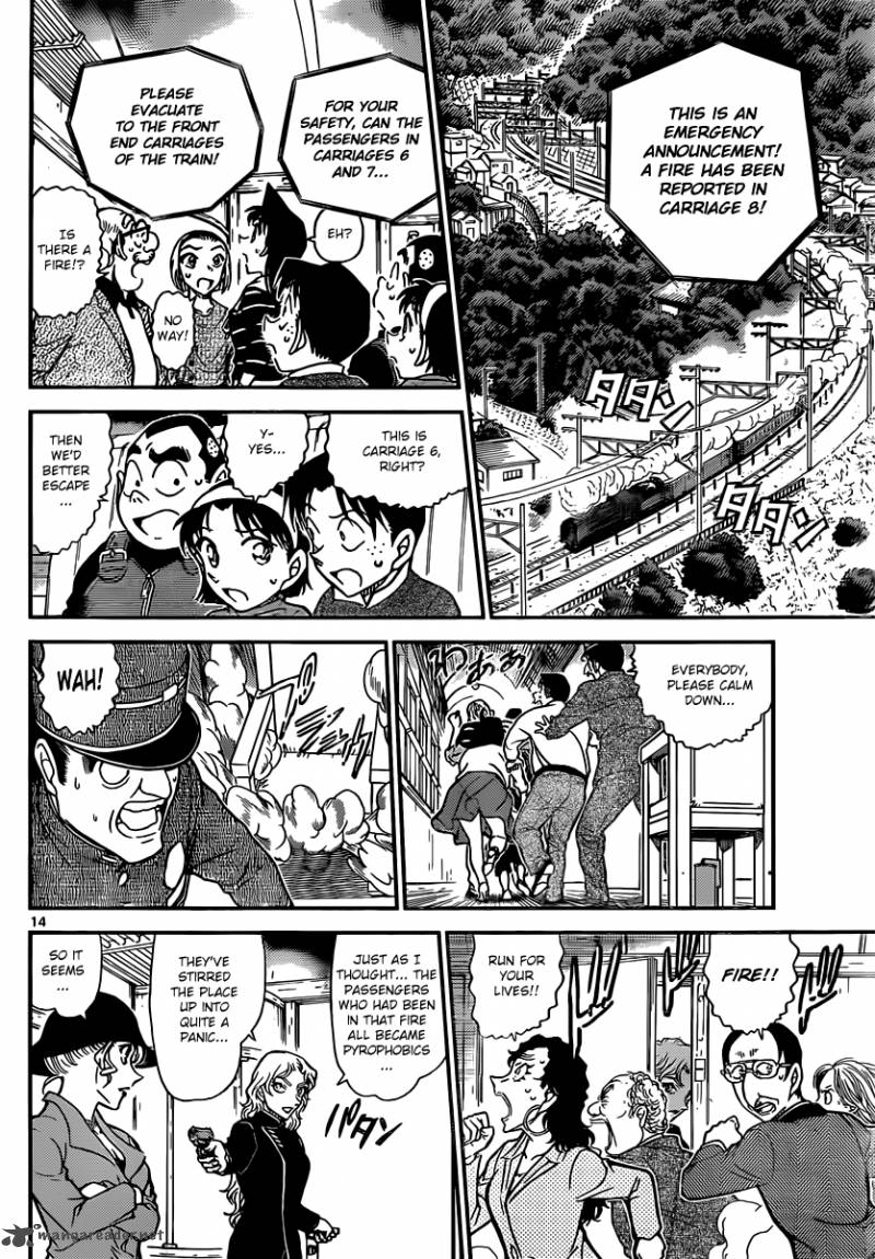 Detective Conan 823 14