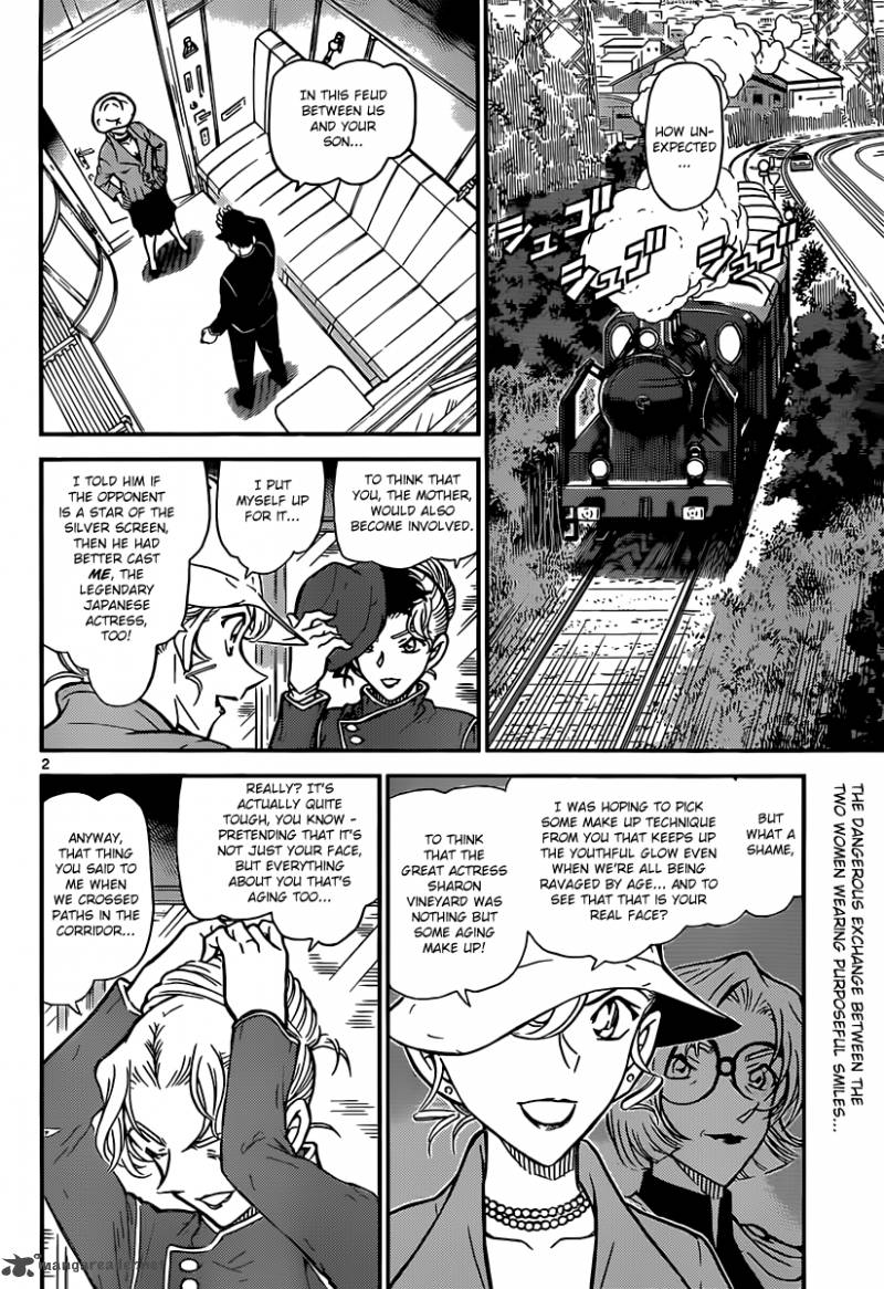 Detective Conan 823 2