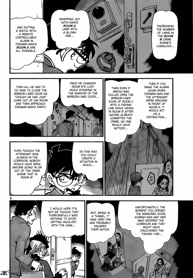 Detective Conan 823 6