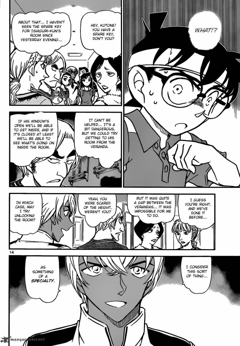 Detective Conan 825 14