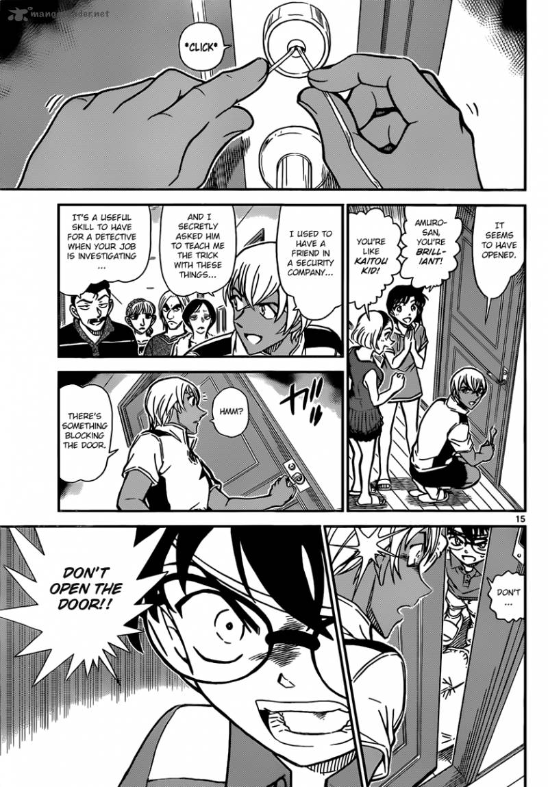 Detective Conan 825 15