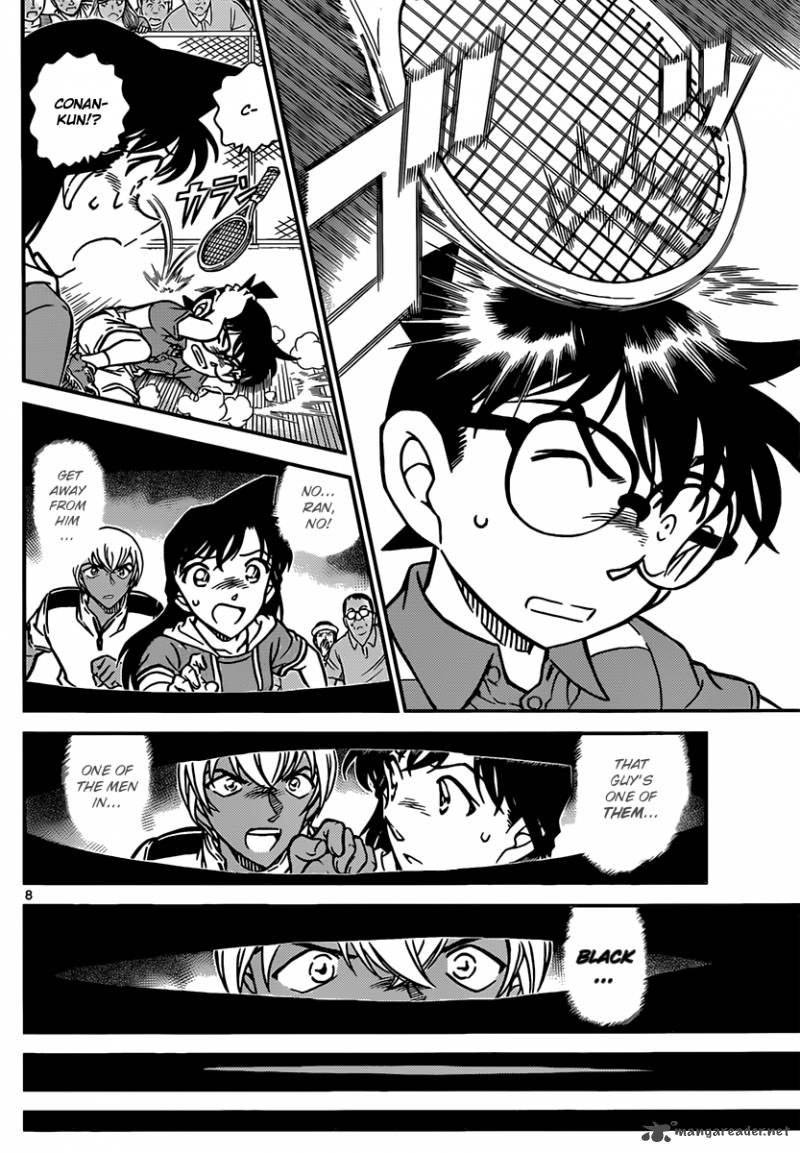 Detective Conan 825 8