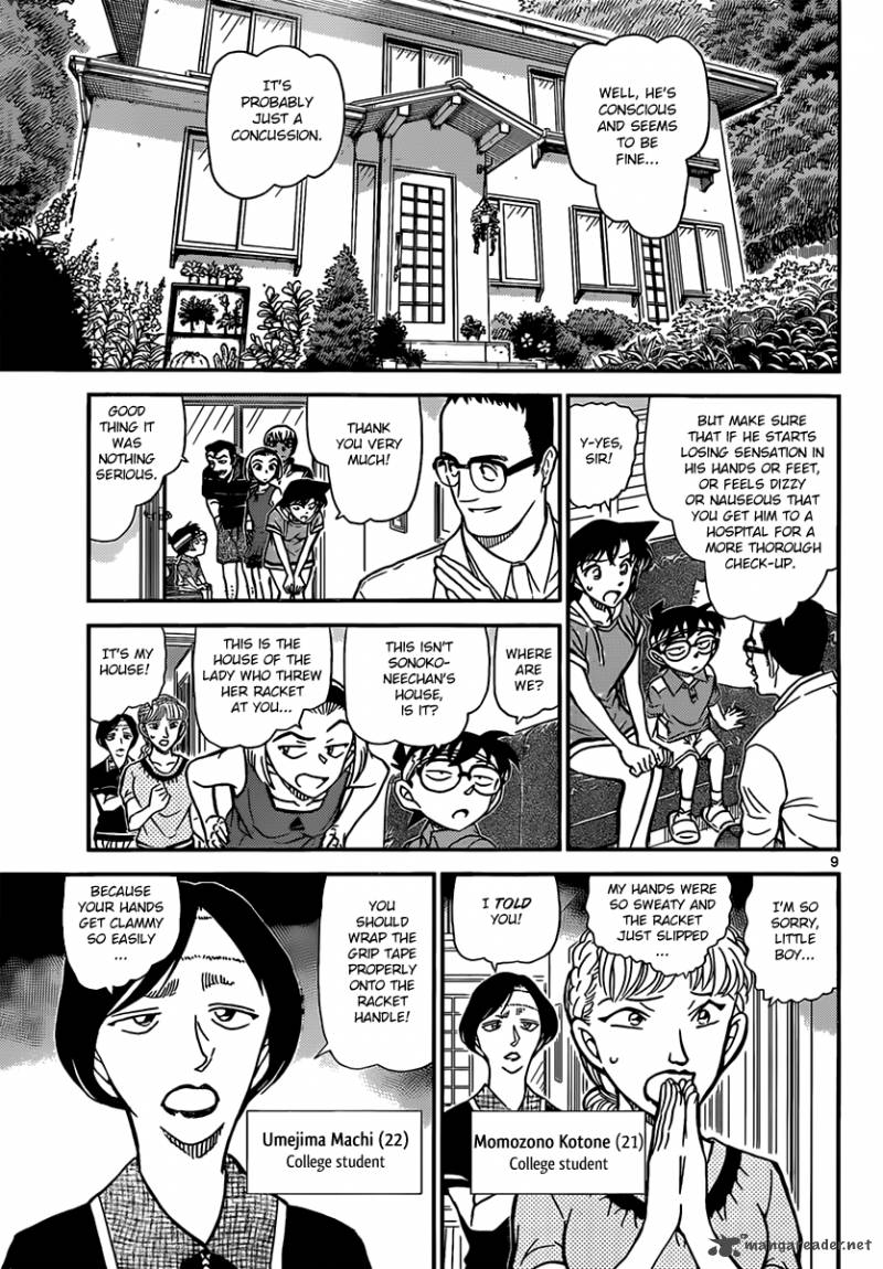 Detective Conan 825 9