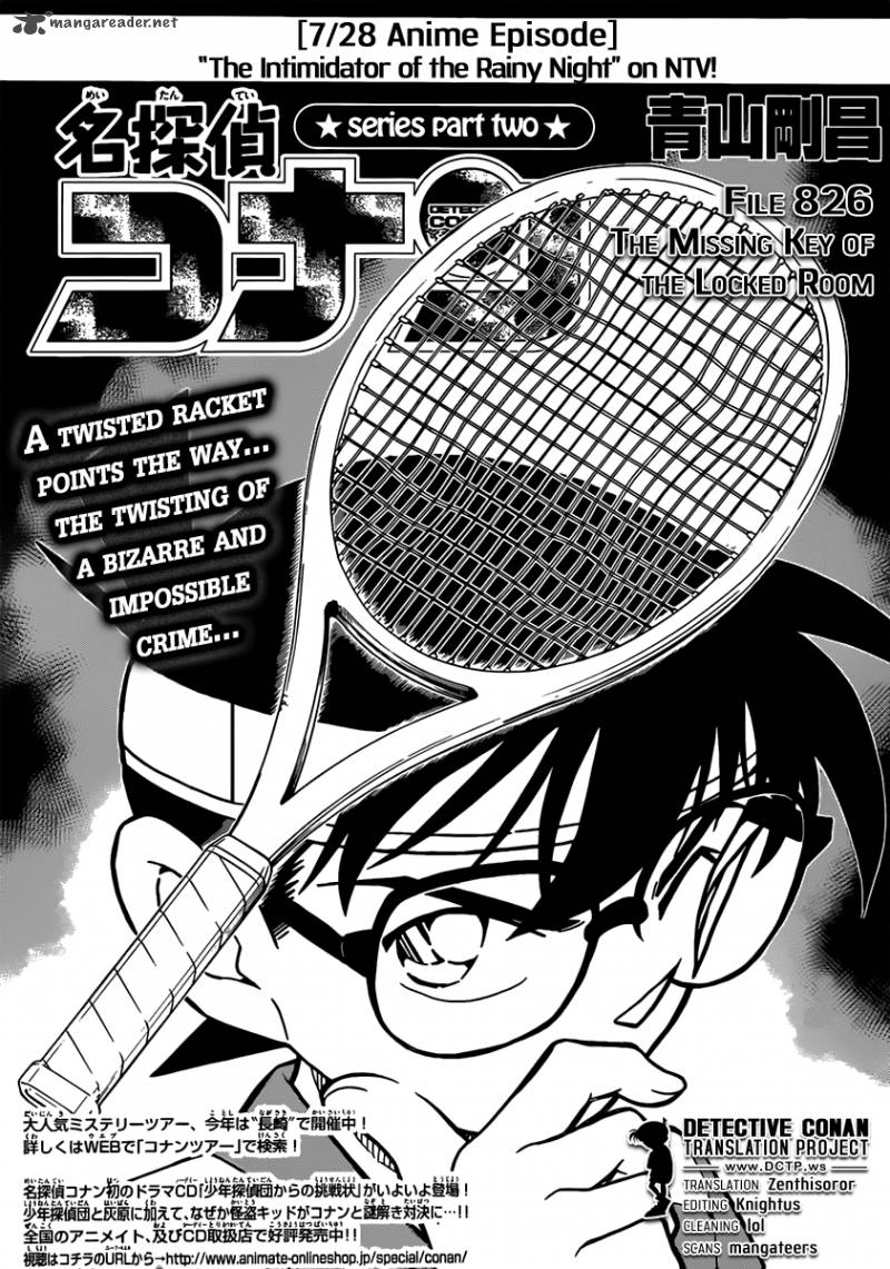 Detective Conan 826 1