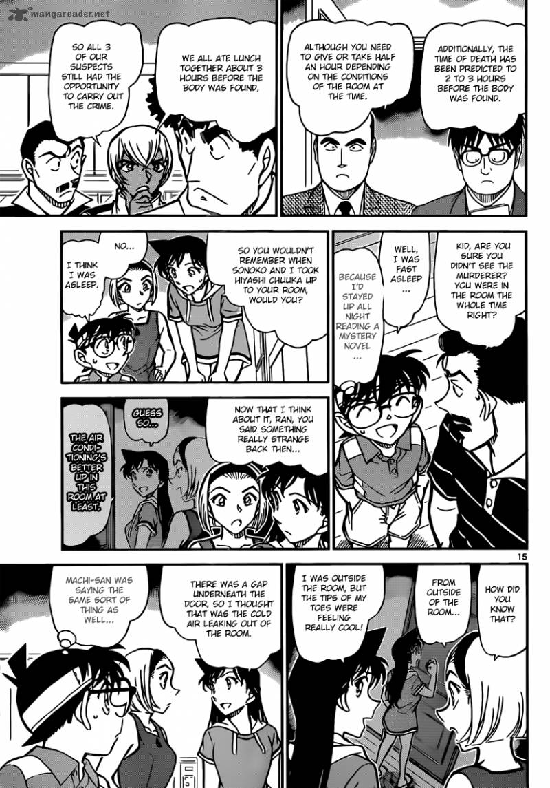 Detective Conan 826 15