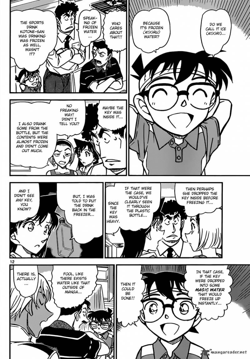 Detective Conan 827 12