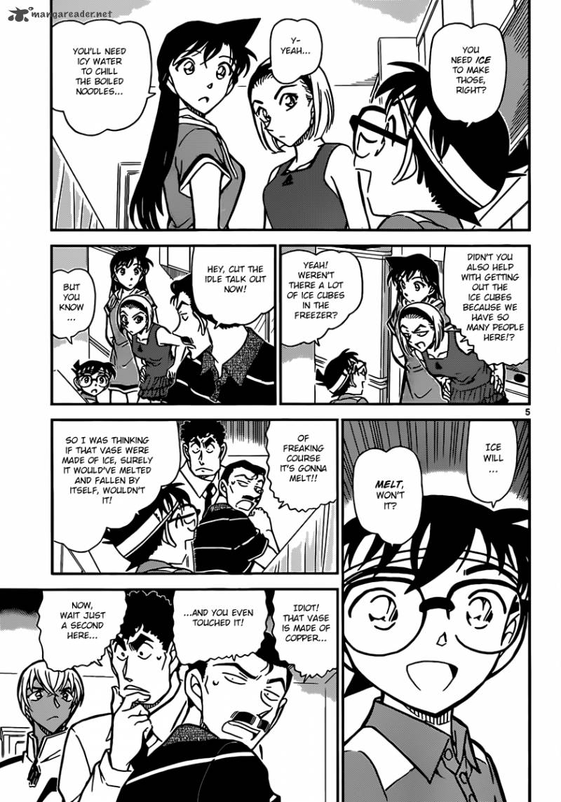 Detective Conan 827 5