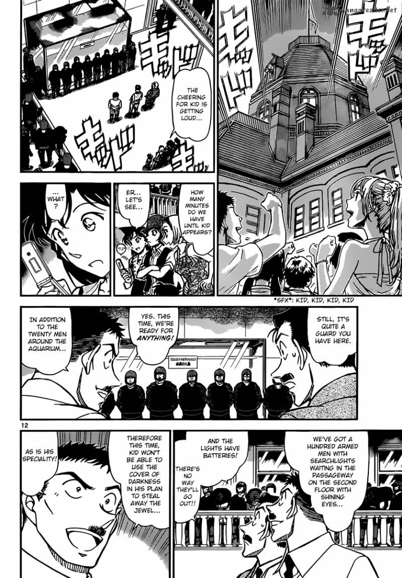 Detective Conan 828 12