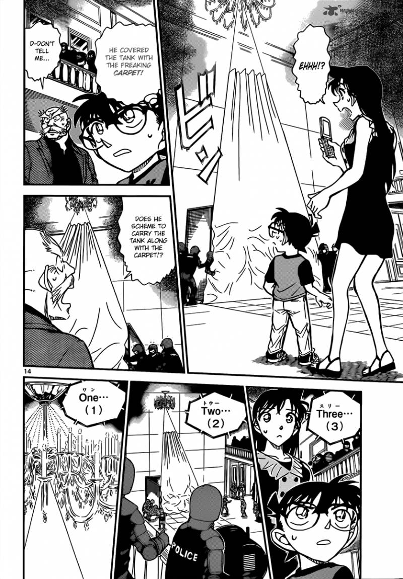 Detective Conan 828 14