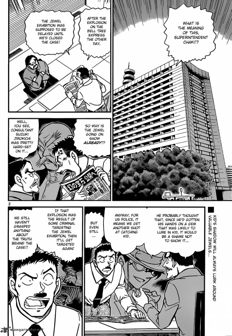 Detective Conan 828 2