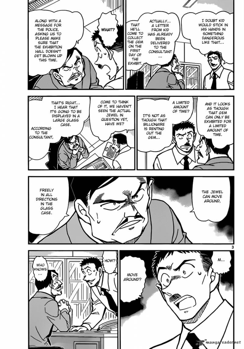 Detective Conan 828 3