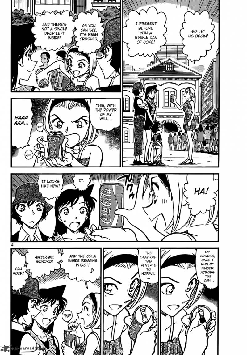 Detective Conan 828 4