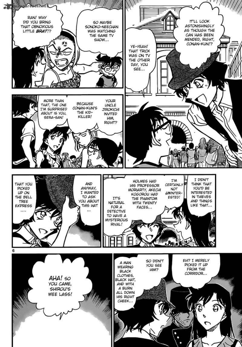 Detective Conan 828 6